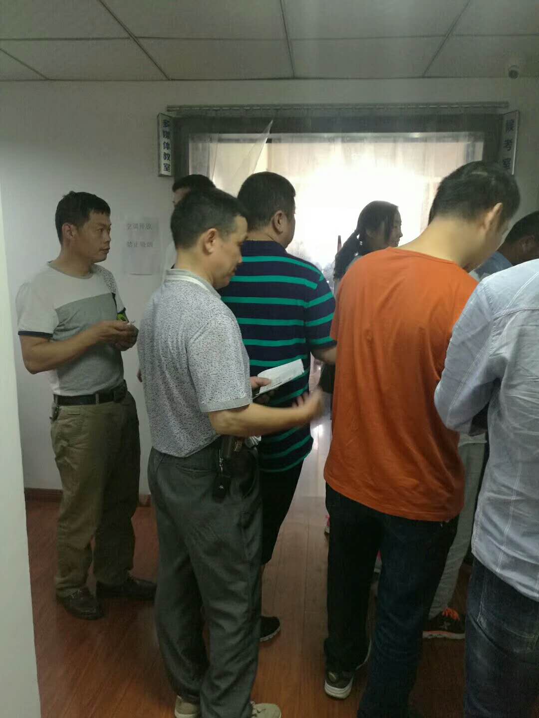 池州市第30批次巡游、網(wǎng)約出租汽車駕駛員從業(yè)資格考試順利結(jié)束