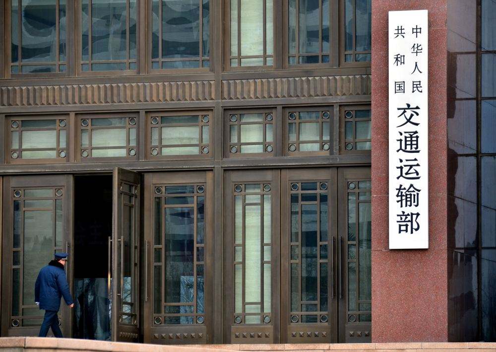 交通運(yùn)輸部推進(jìn)信息公開，出租車、網(wǎng)約車被納入“重點公開范圍”